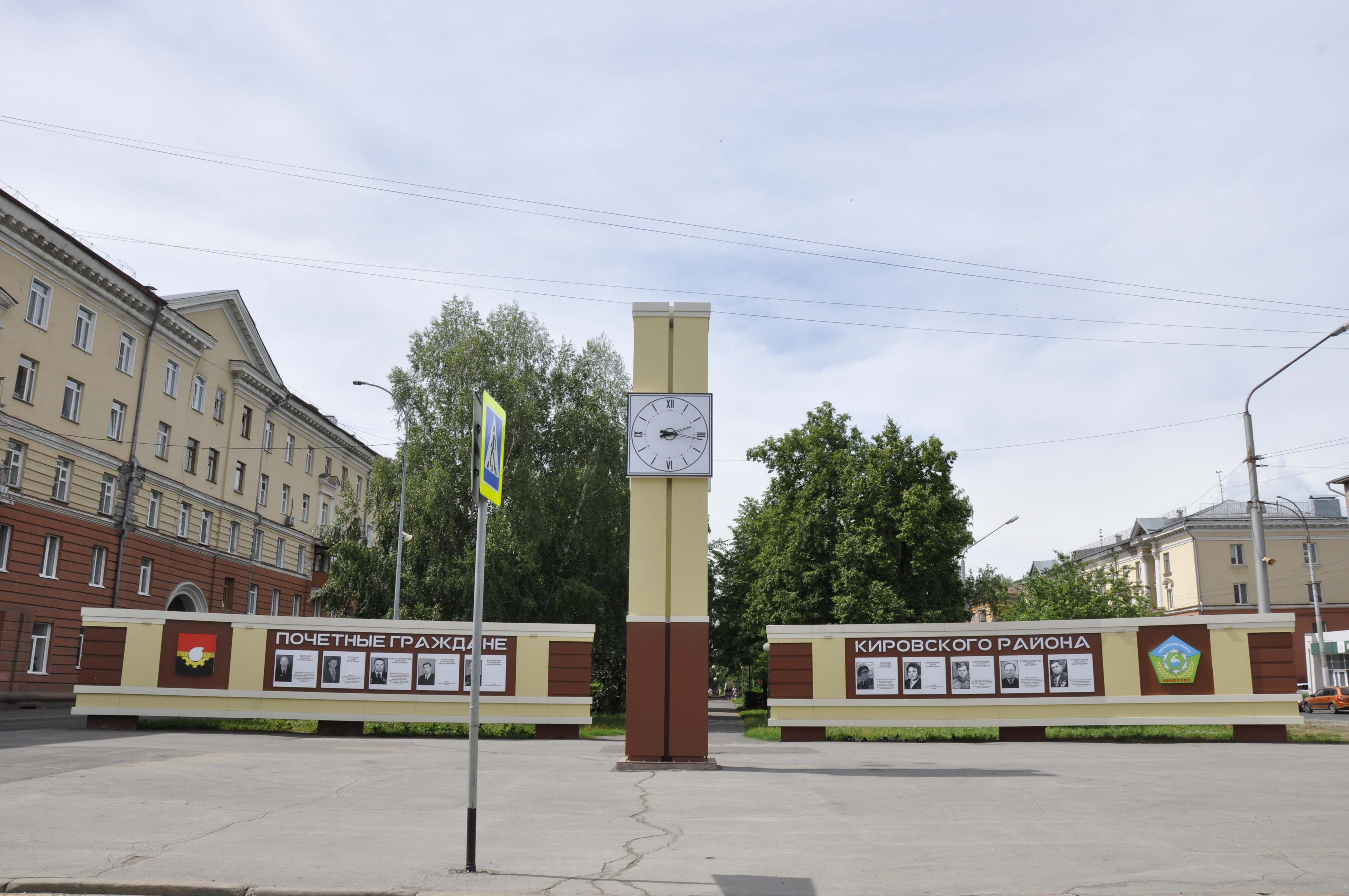 Студенты КемГИК: Матвеева А. А., Мельникова С. Ю. Дата съемки: 06.07.2026.